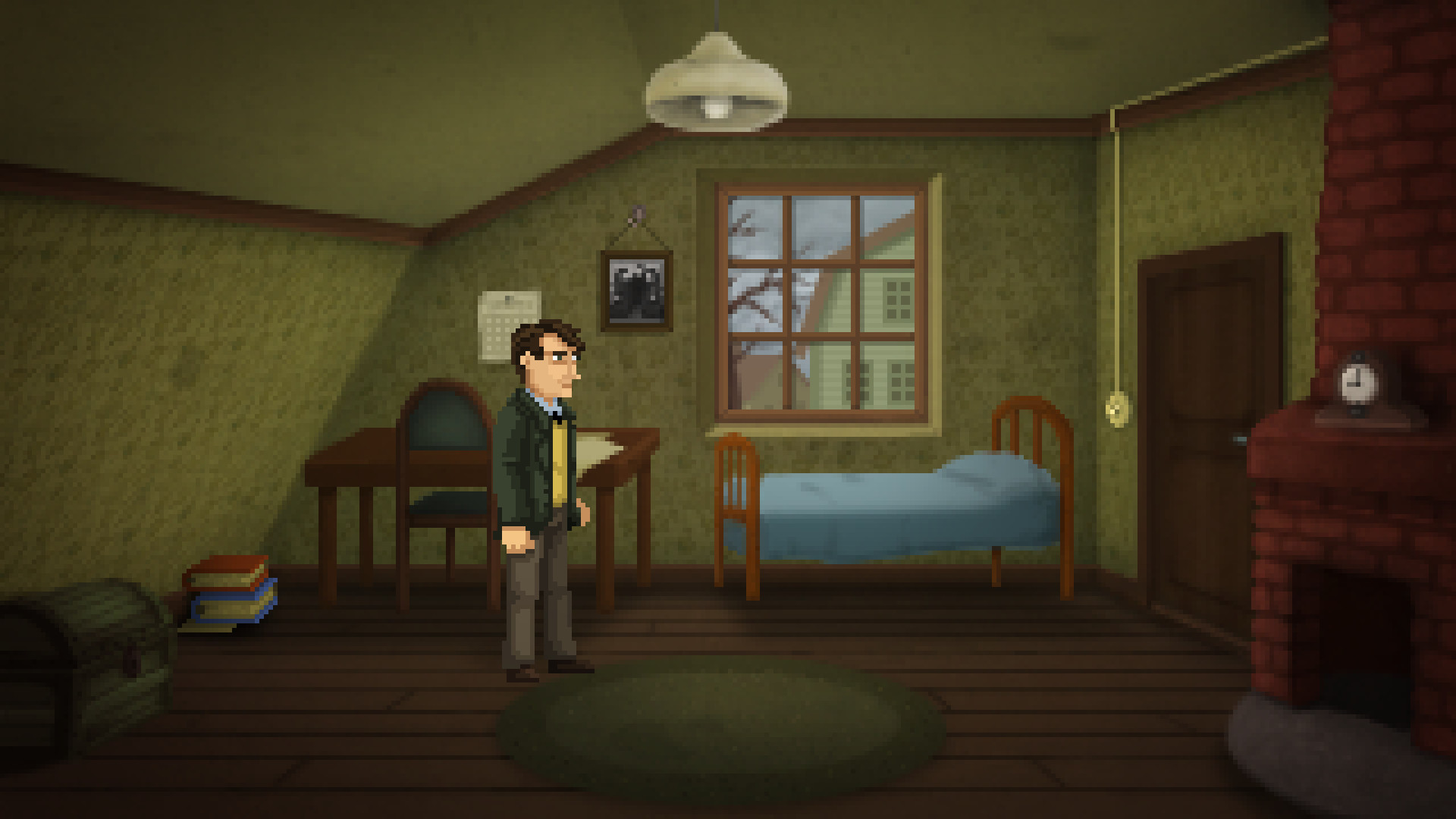 Screenshot 17