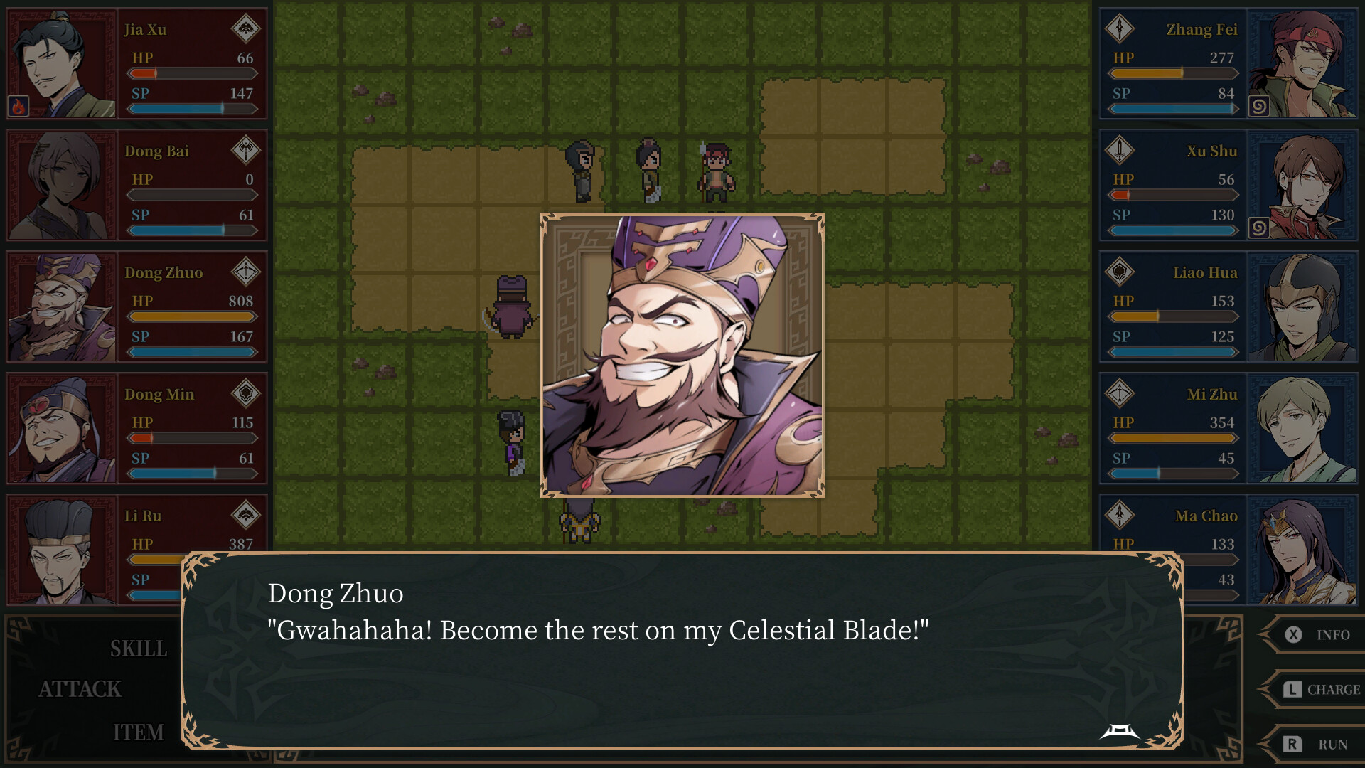 Screenshot 15
