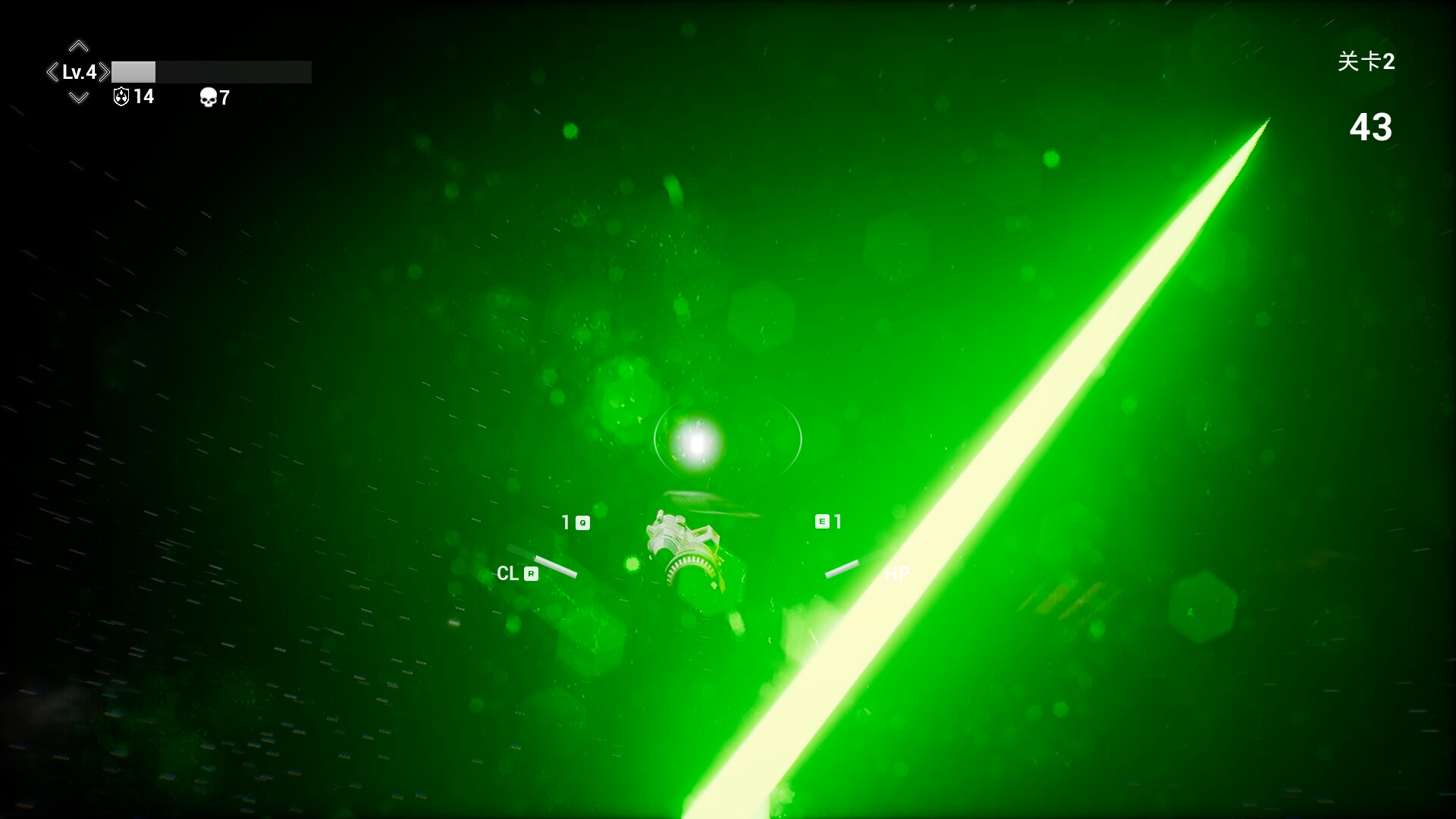 Screenshot 20