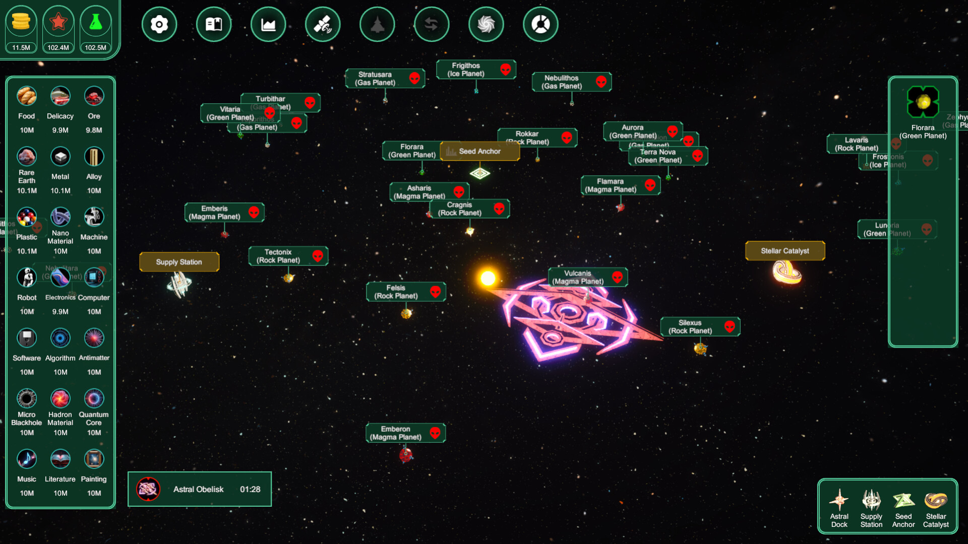 Screenshot 13