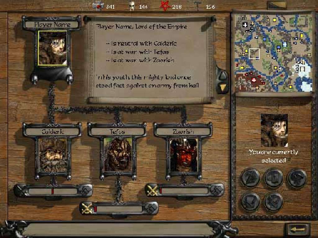 Screenshot 16