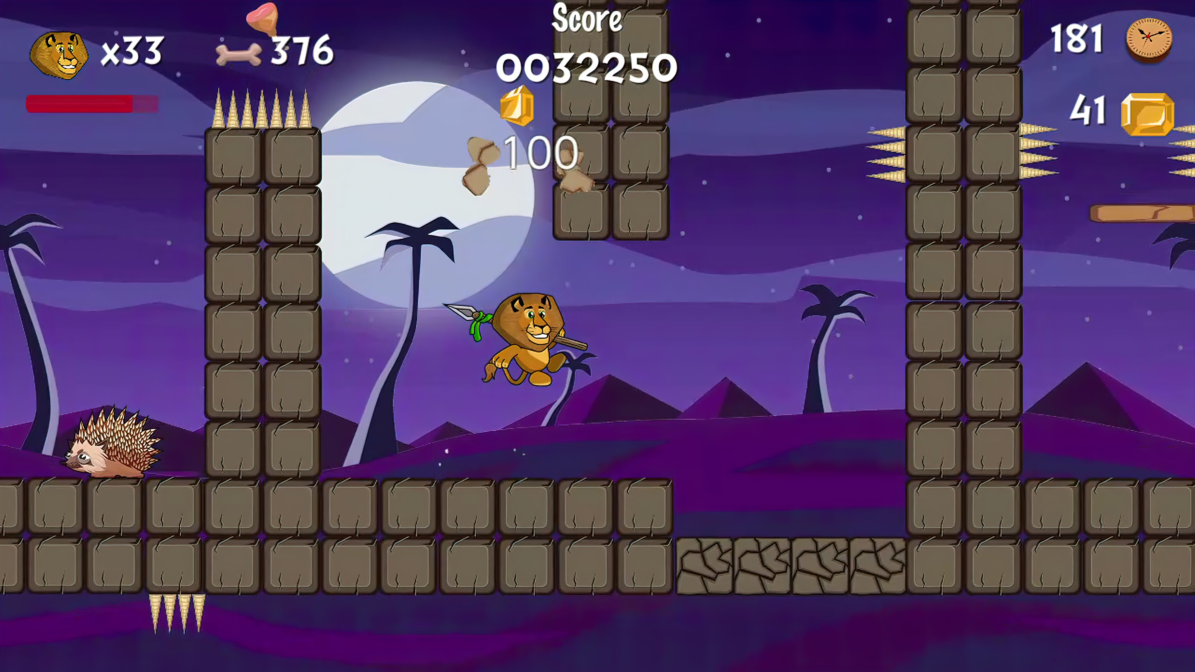 Screenshot 13