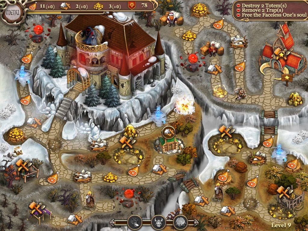 Screenshot 14