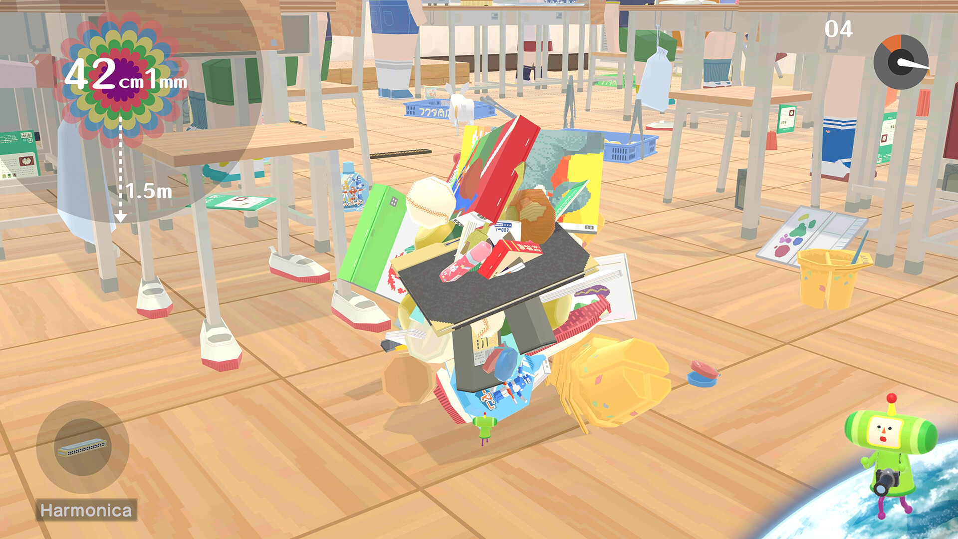 Screenshot 11