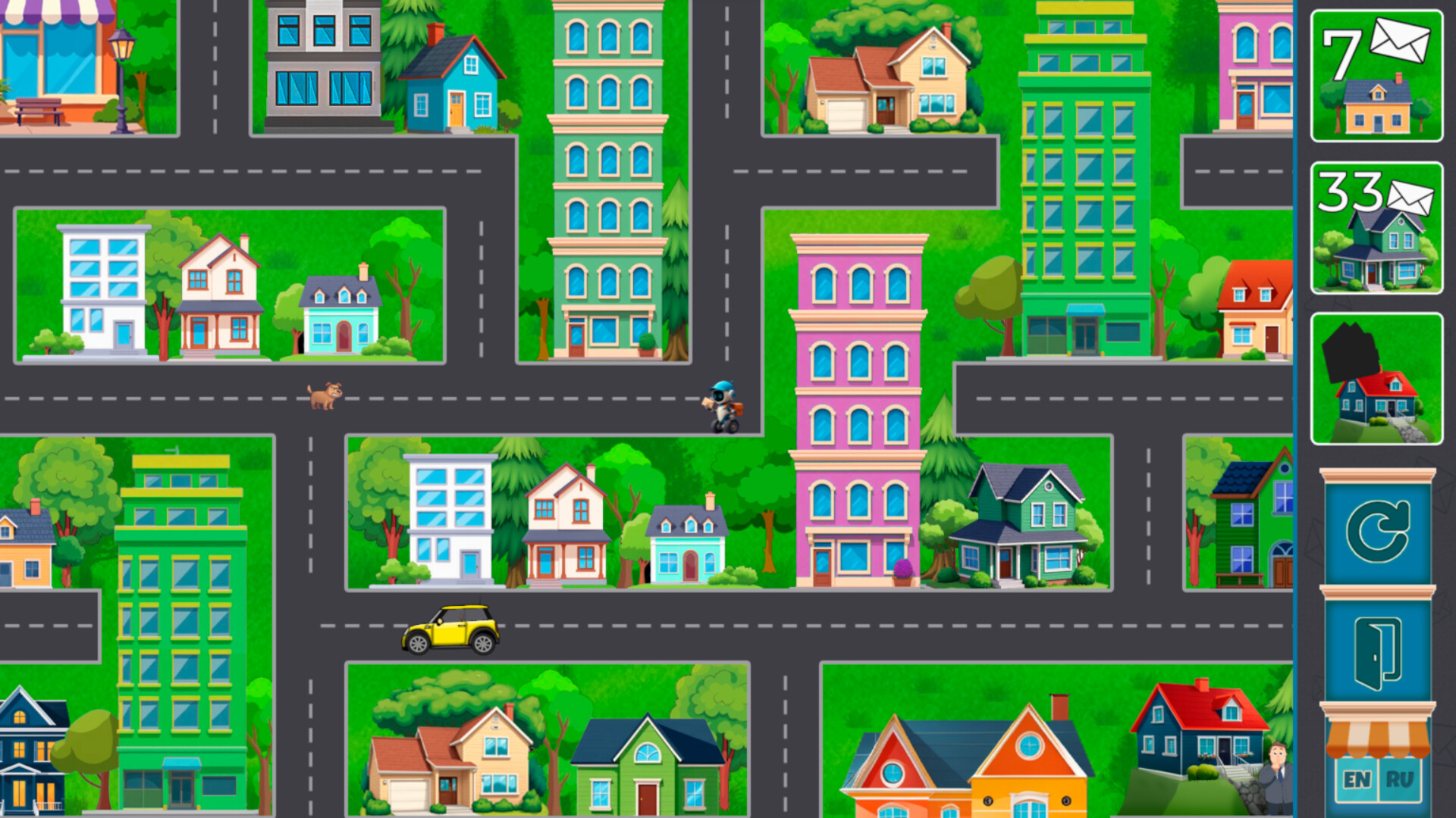 Screenshot 14