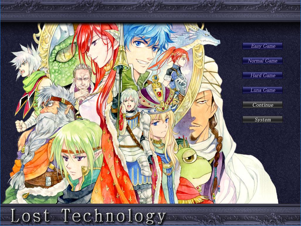 Screenshot 14