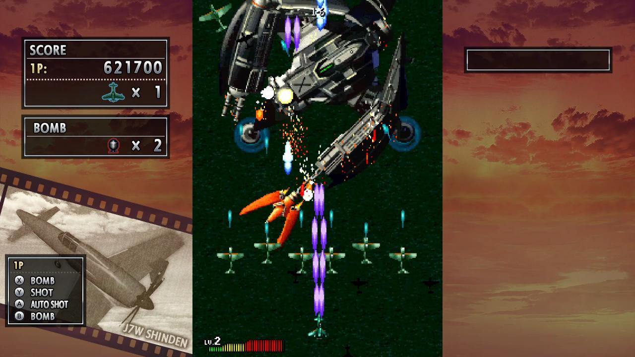 Screenshot 17