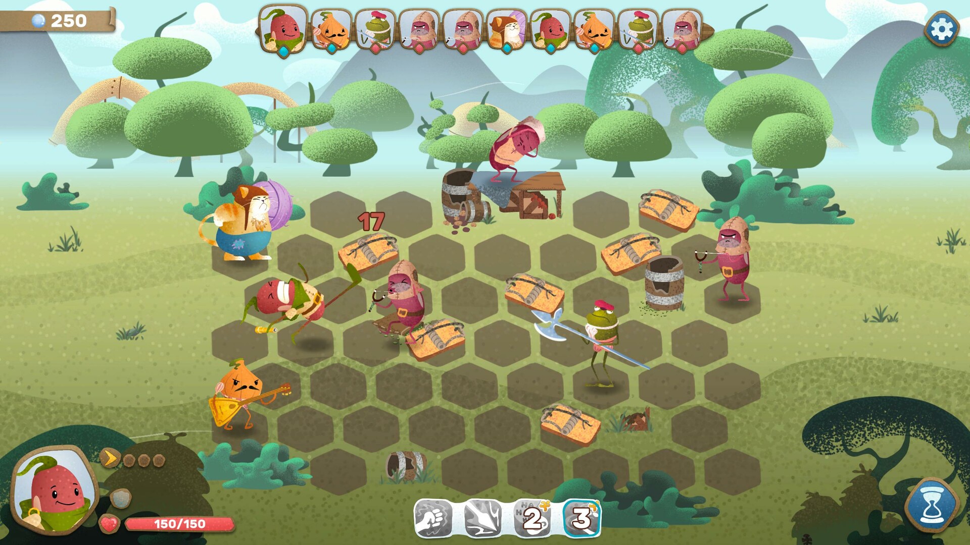 Screenshot 17