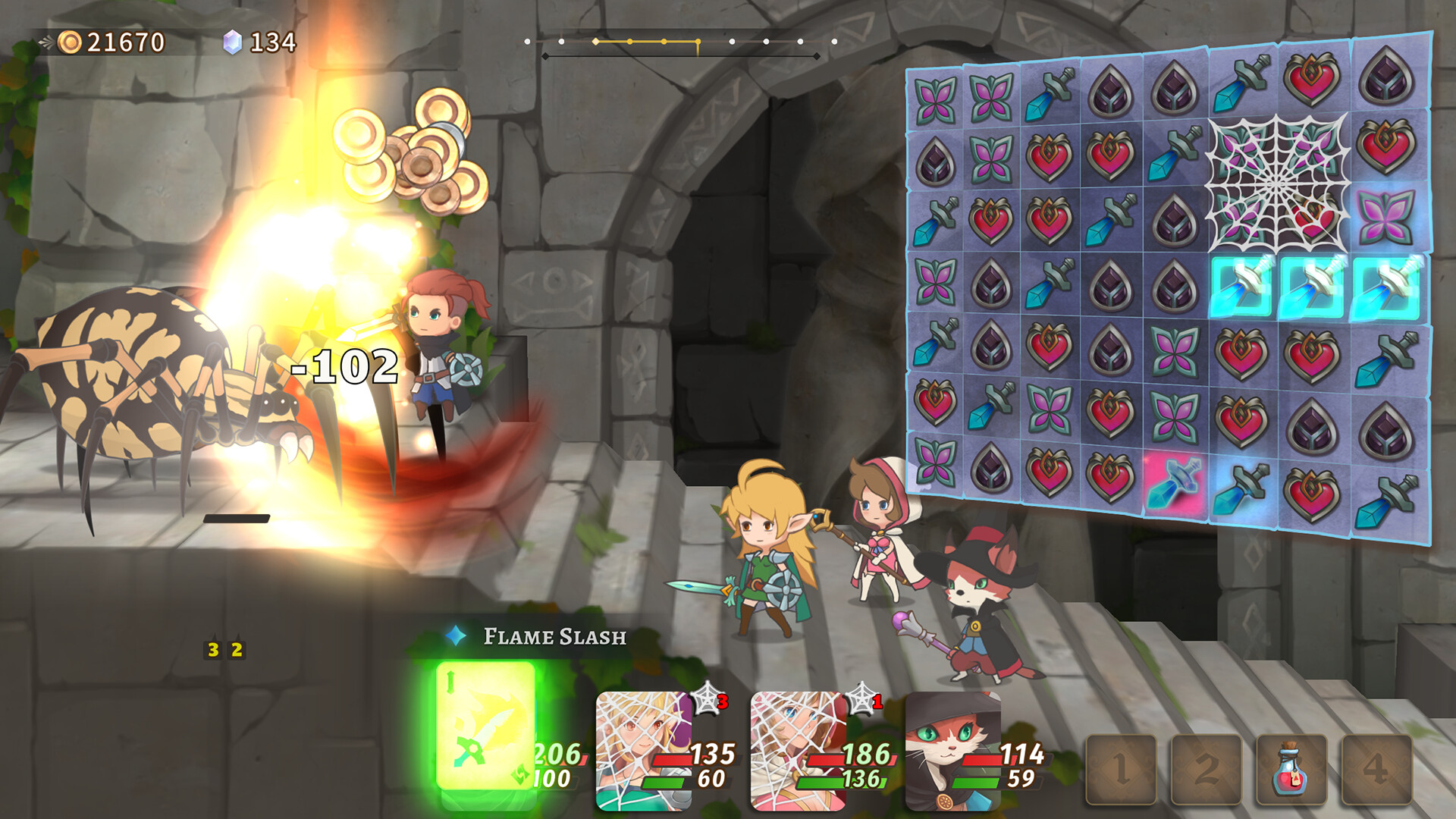 Screenshot 14