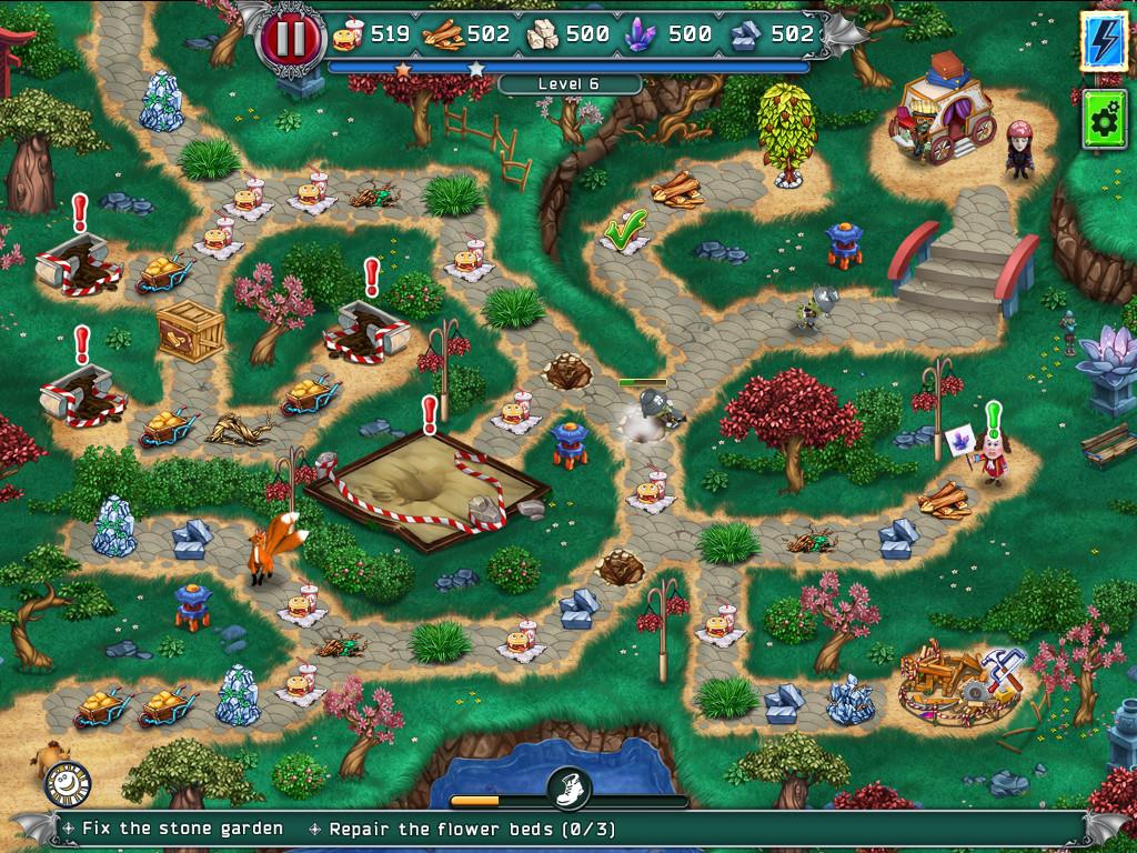 Screenshot 18