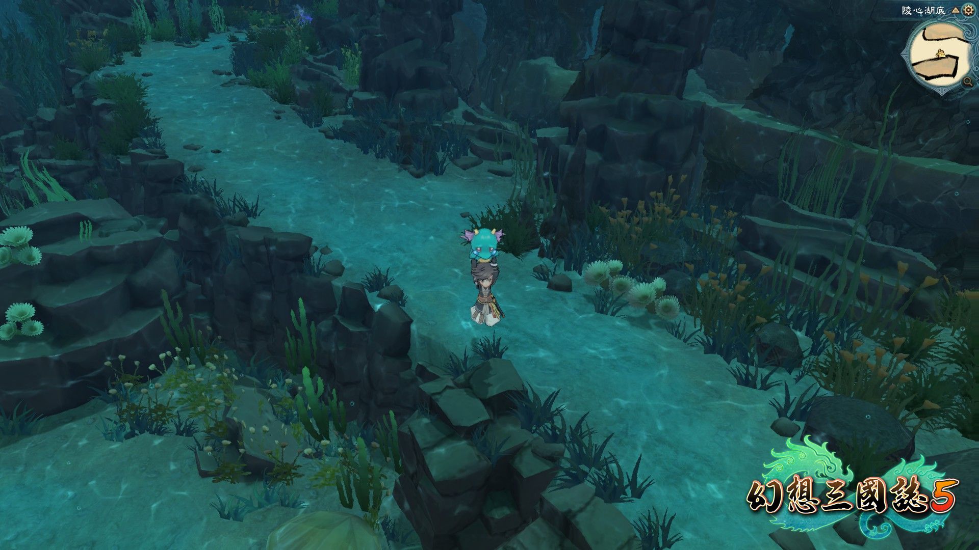 Screenshot 11
