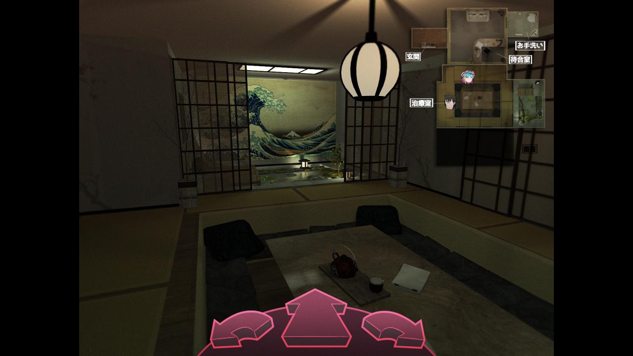 Screenshot 20