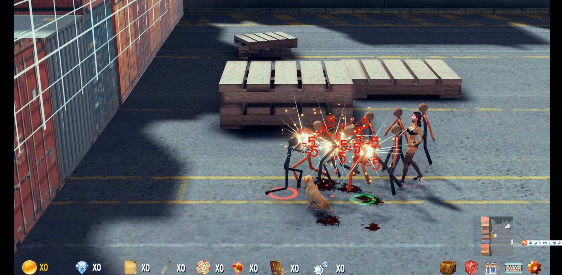 Screenshot 10