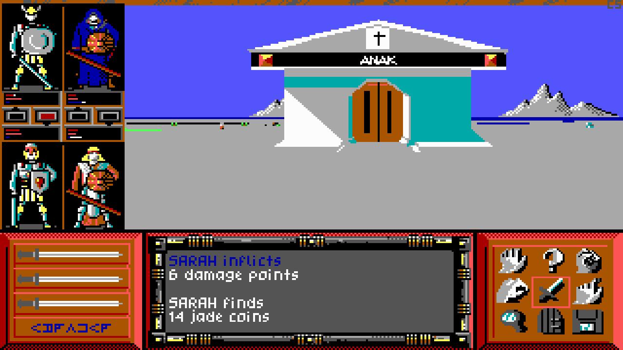 Screenshot 14