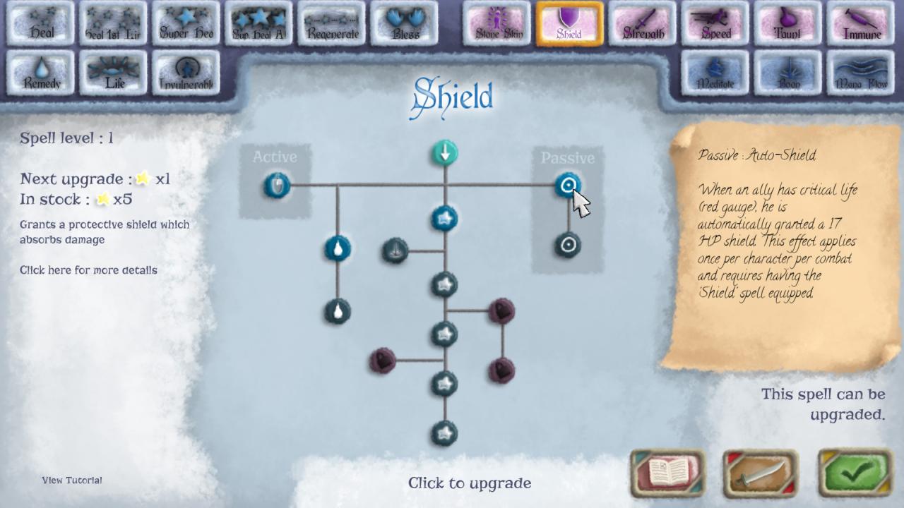 Screenshot 17