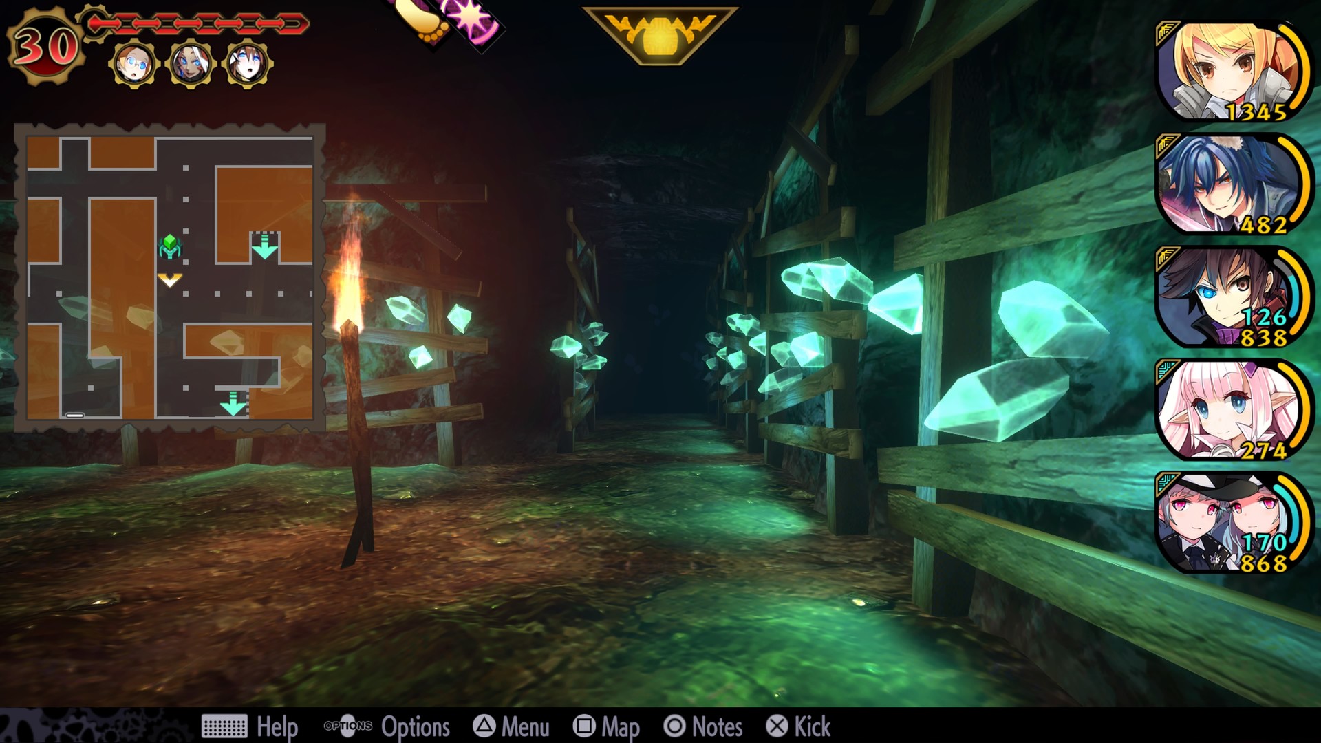Screenshot 12