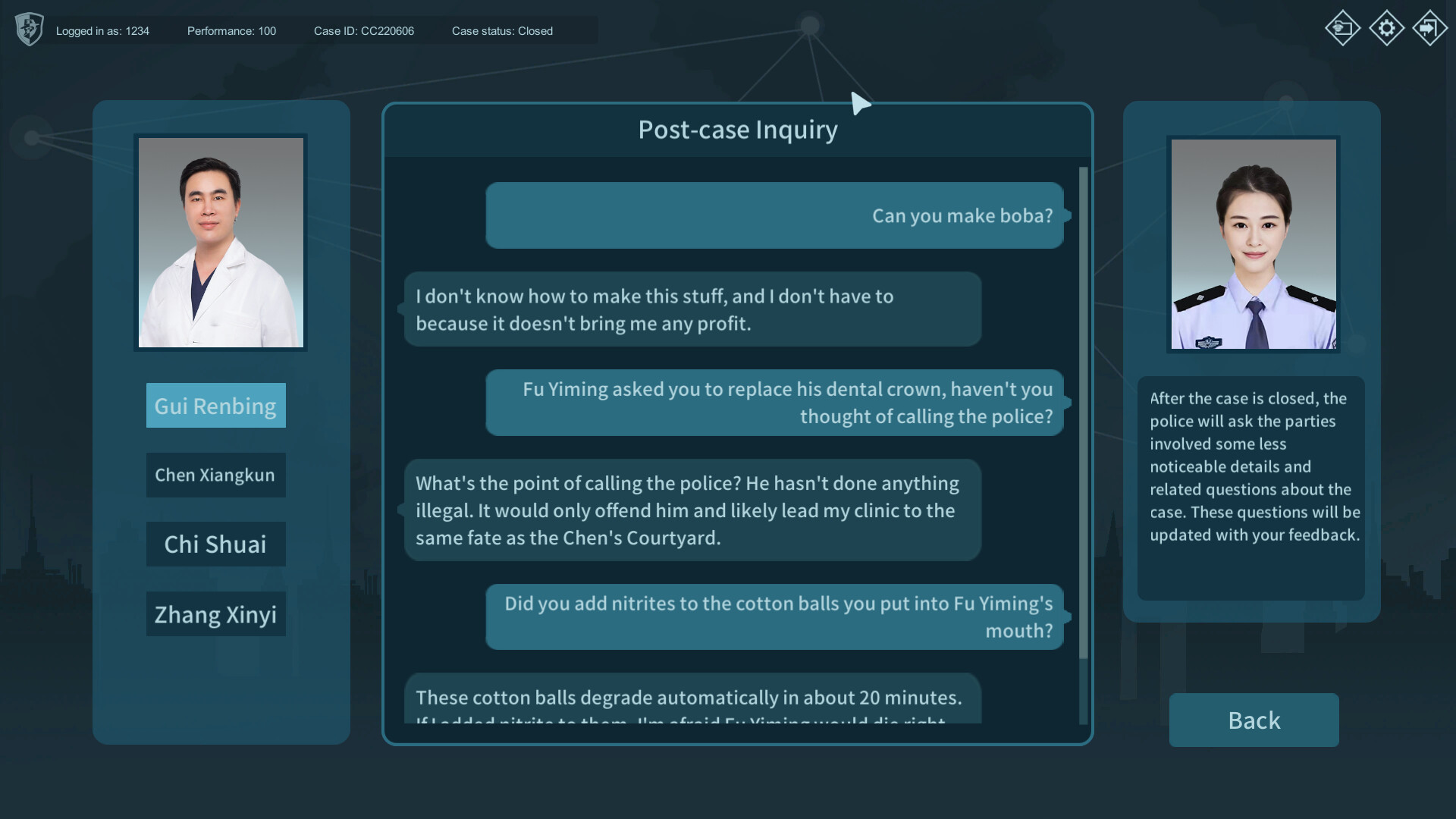 Screenshot 14