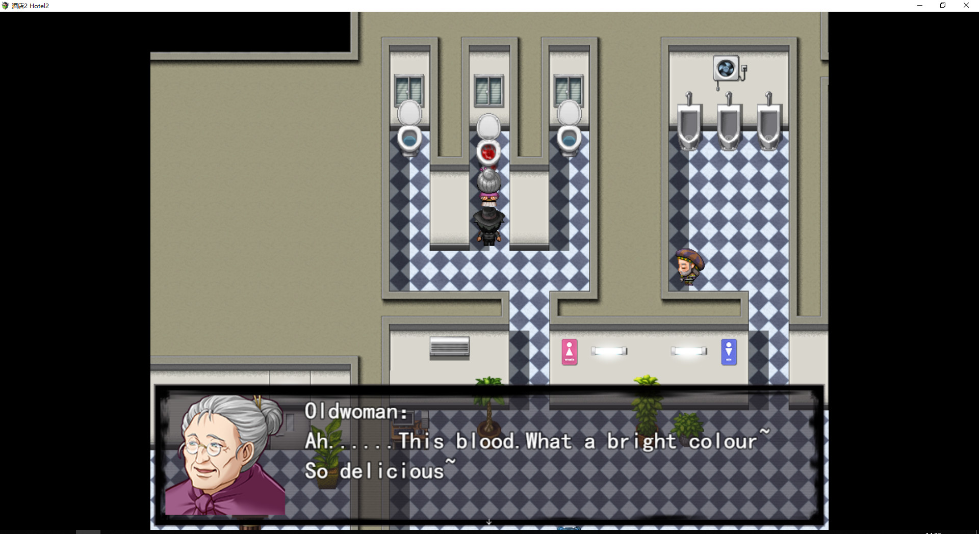 Screenshot 15