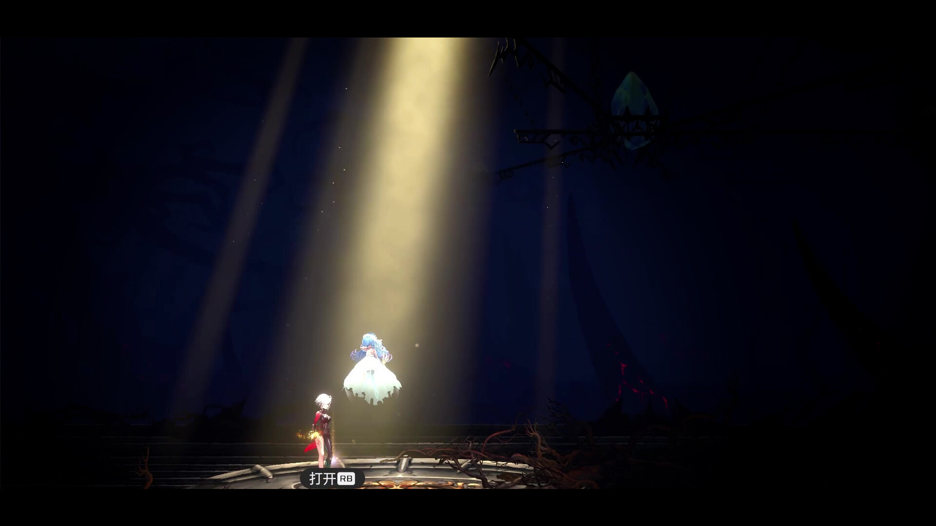 Screenshot 20