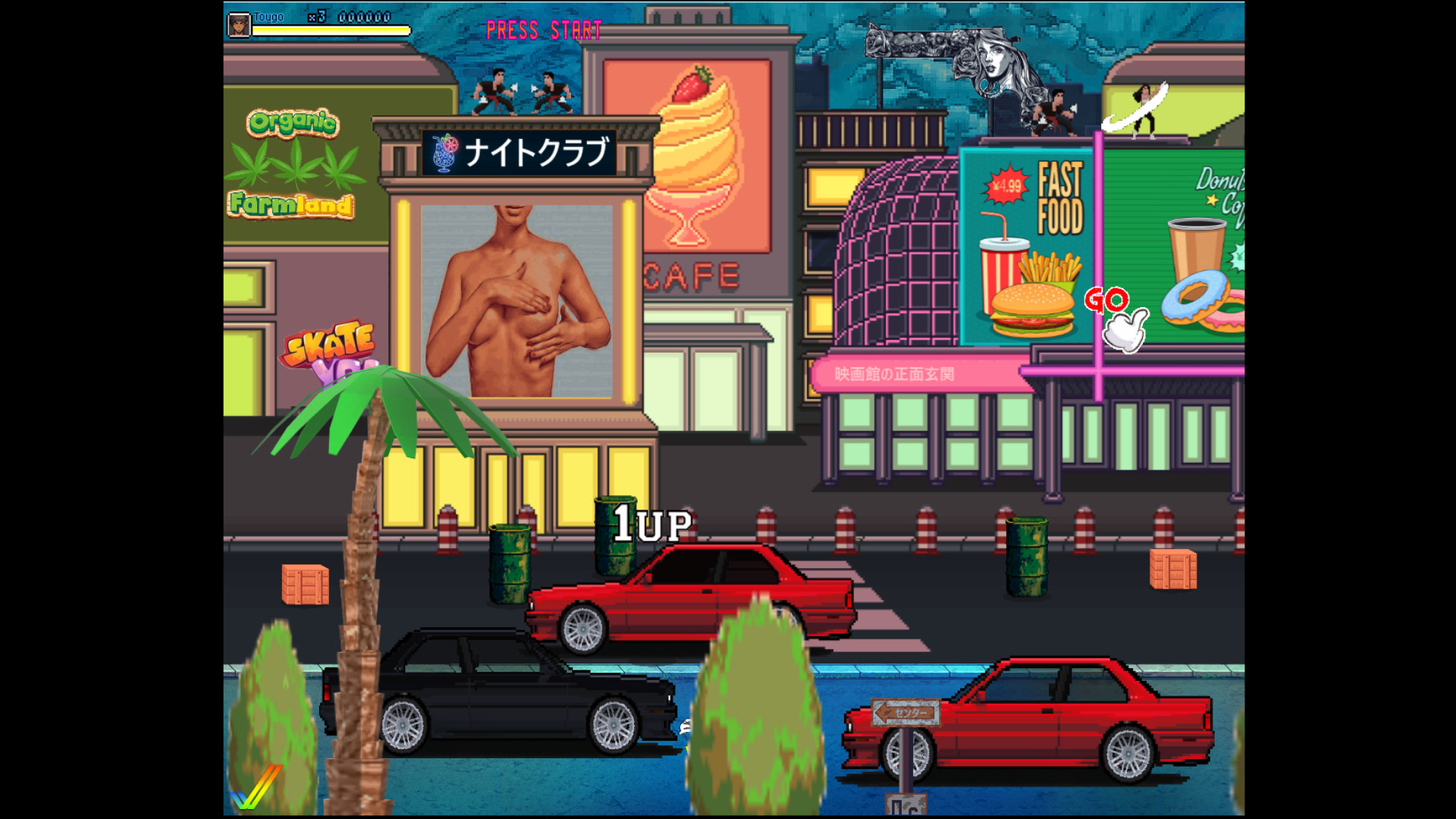 Screenshot 15