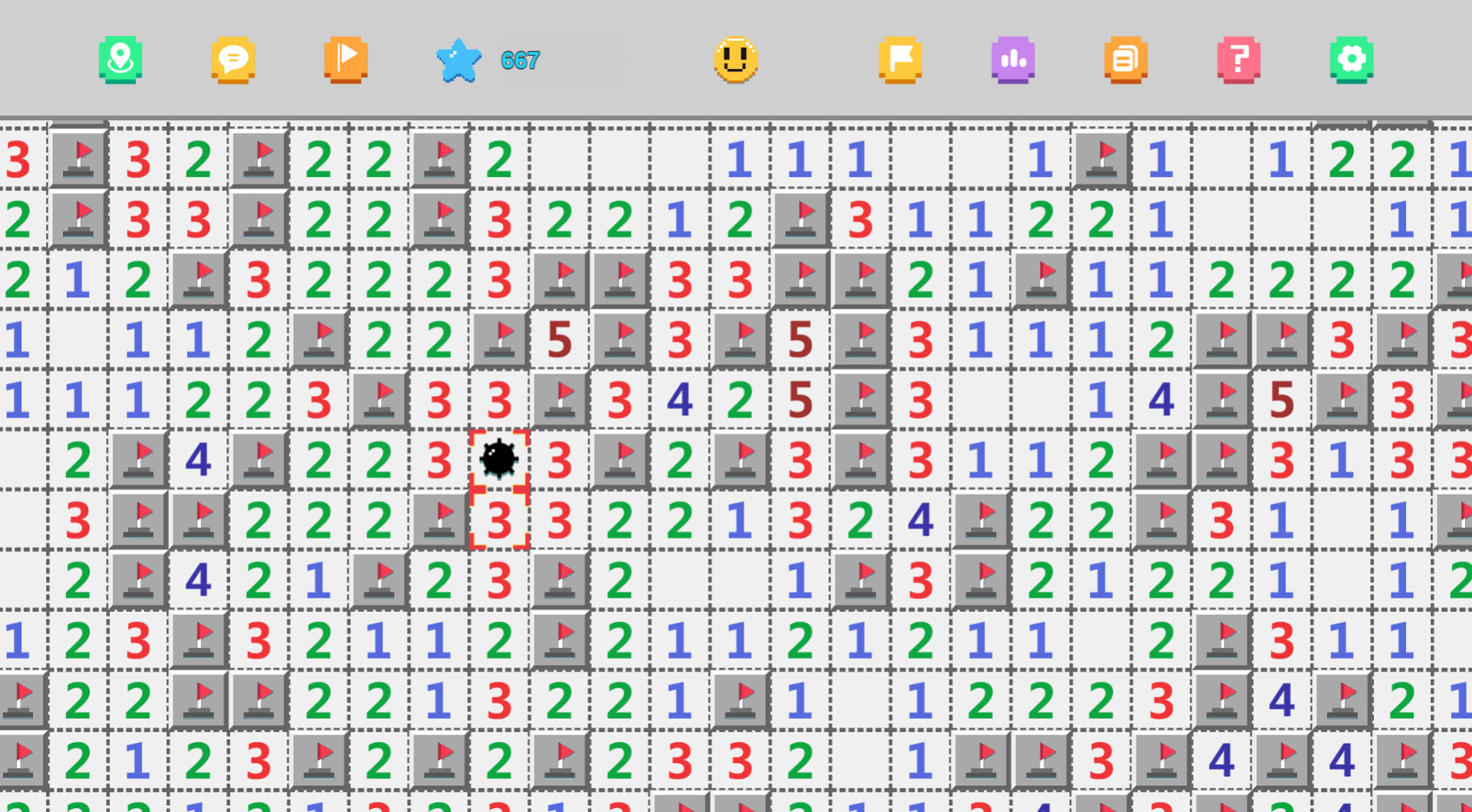 Screenshot 14