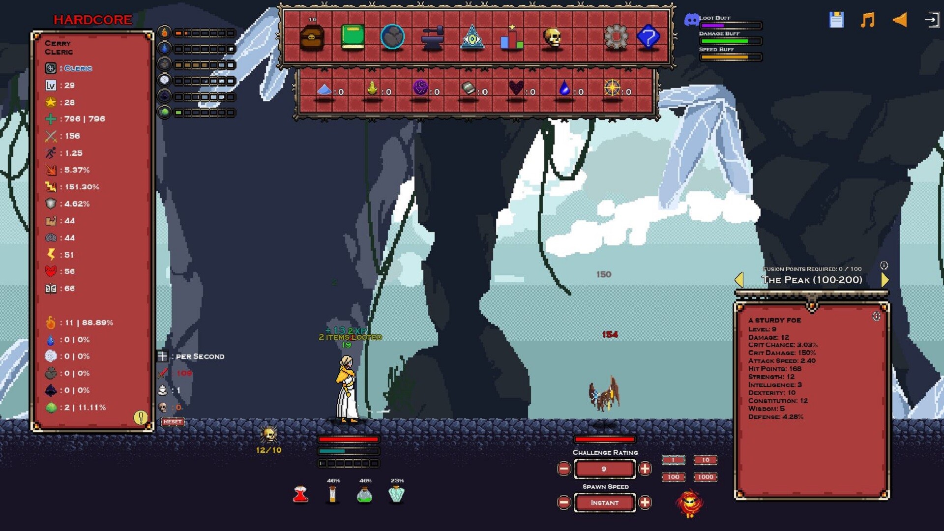 Screenshot 16