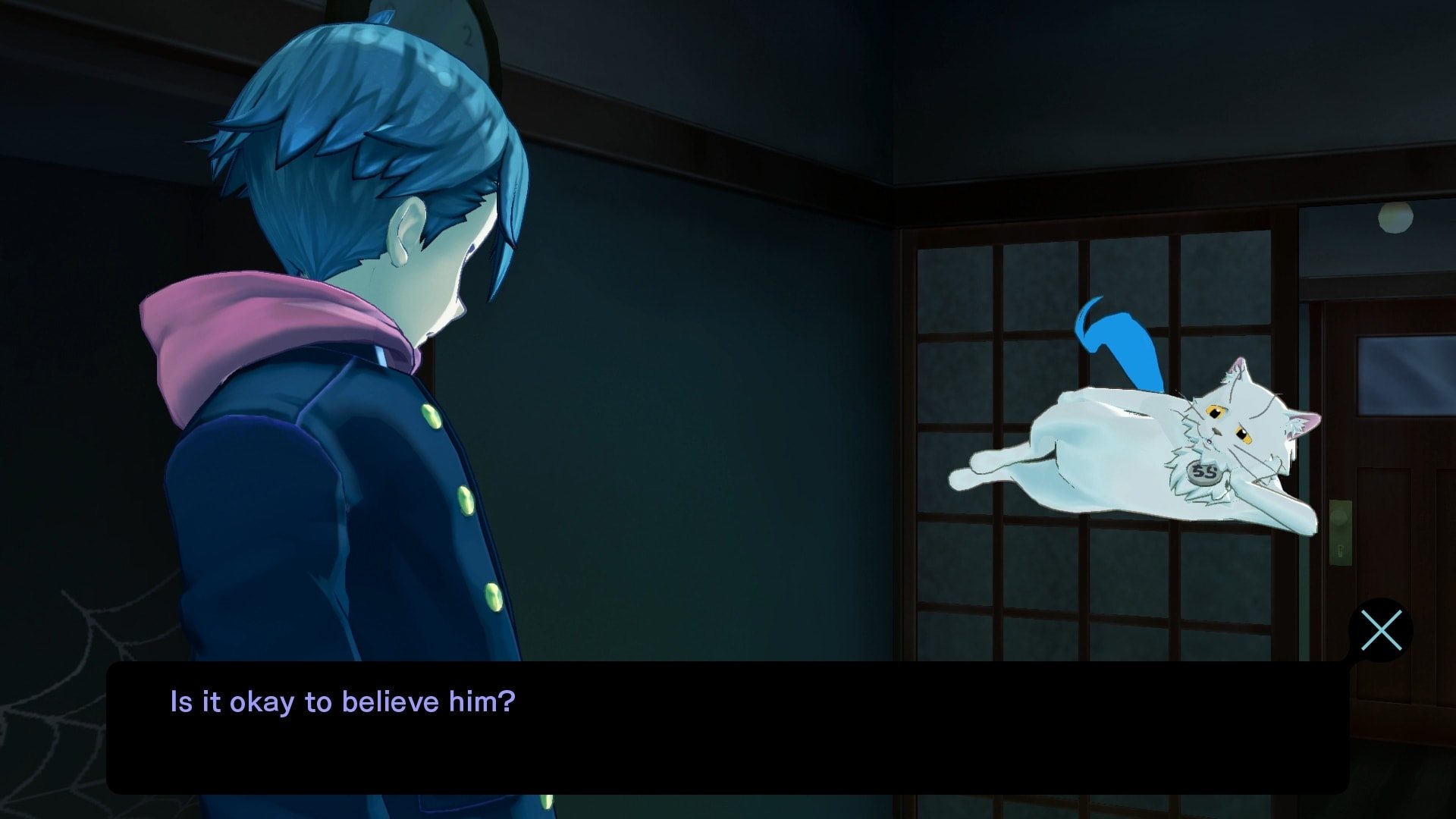 Screenshot 15