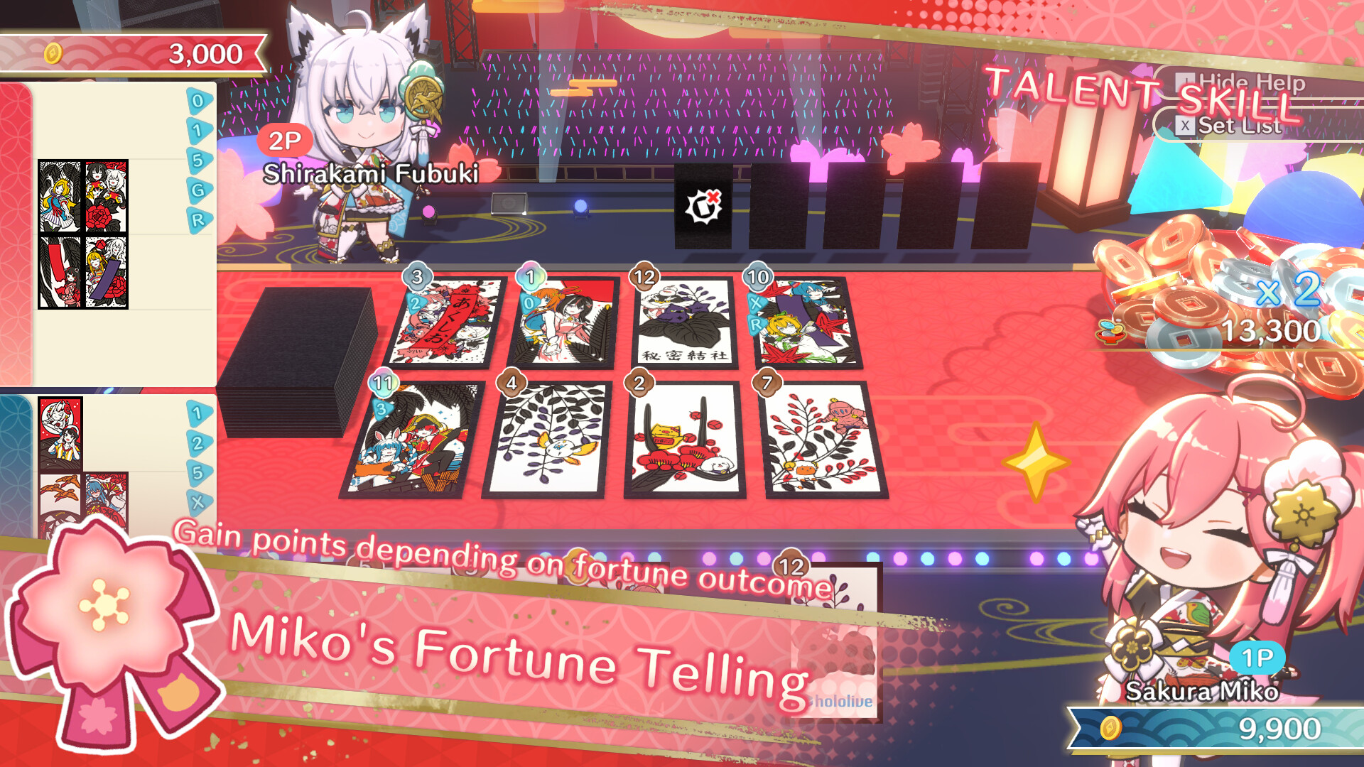 Screenshot 19