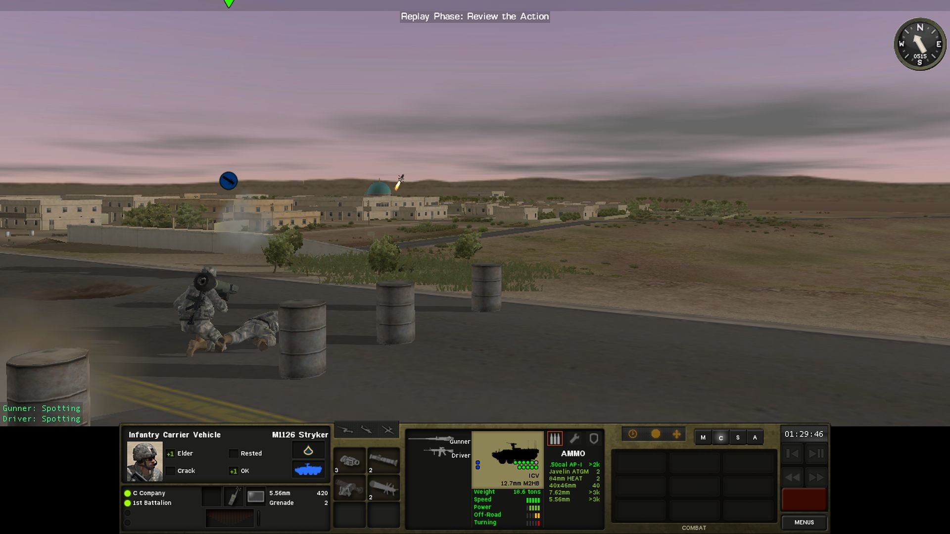 Screenshot 14