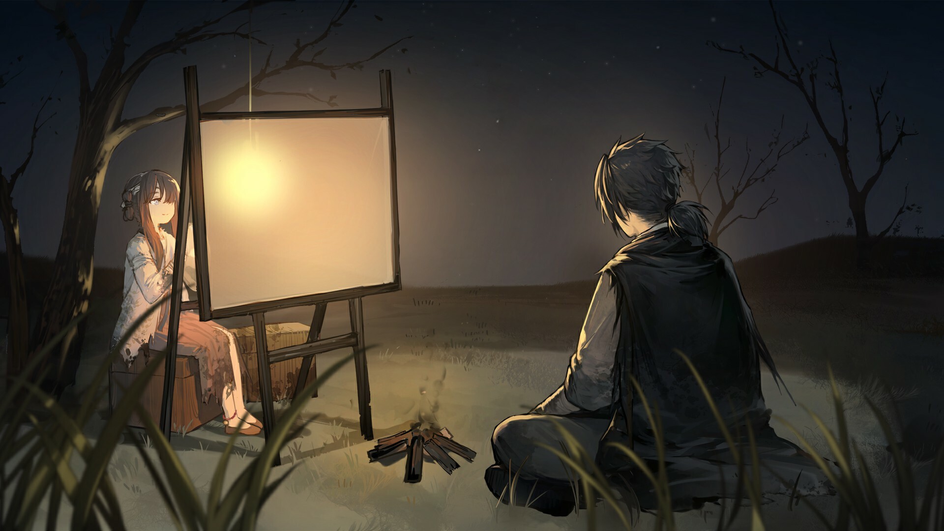 Screenshot 15