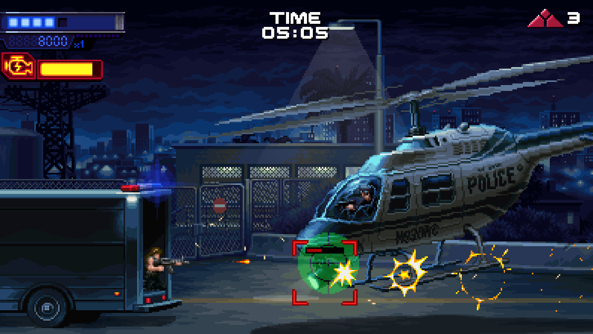 Screenshot 18