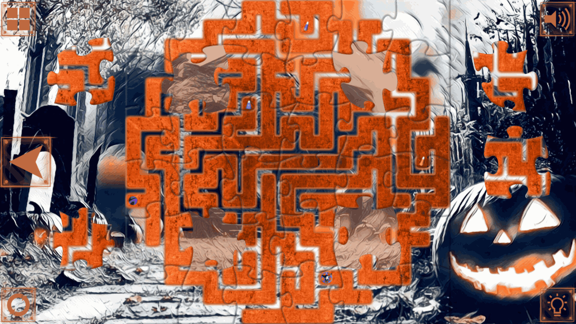 Screenshot 17