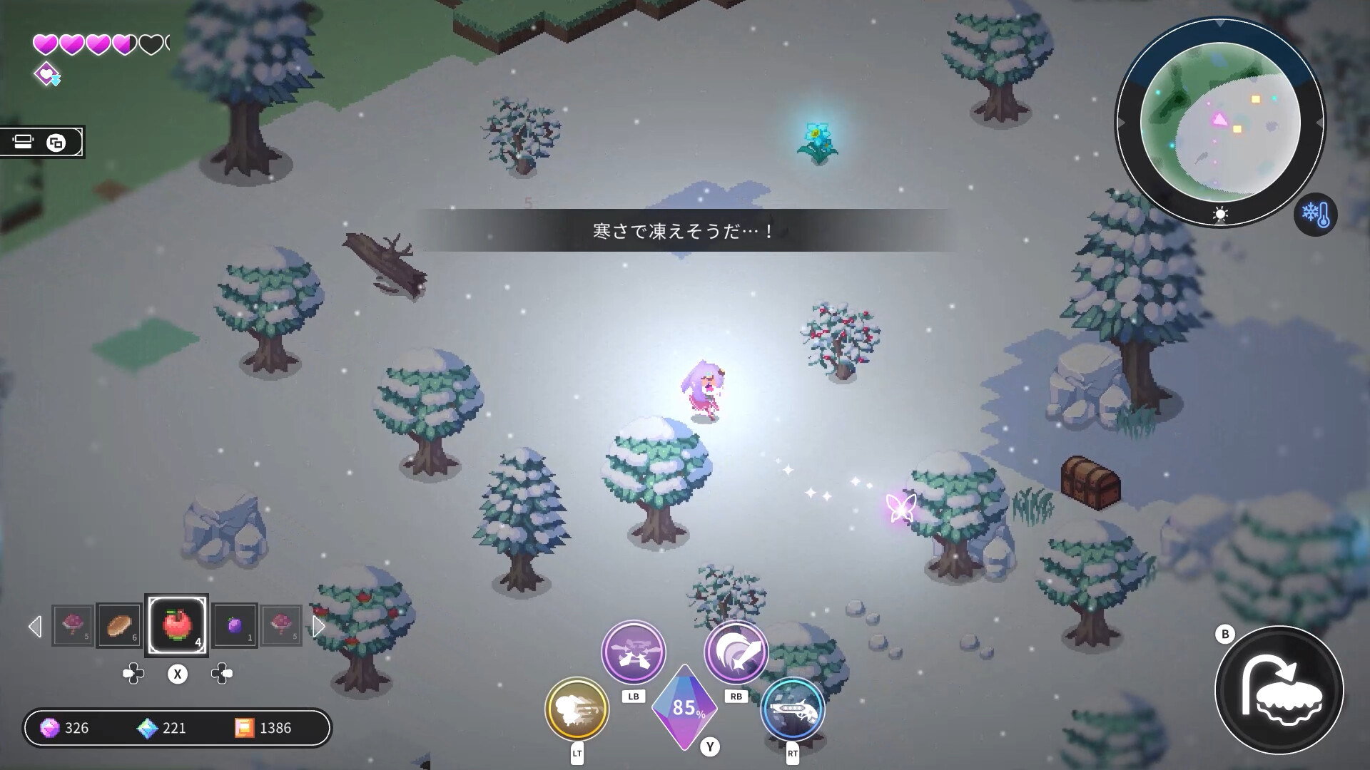 Screenshot 15