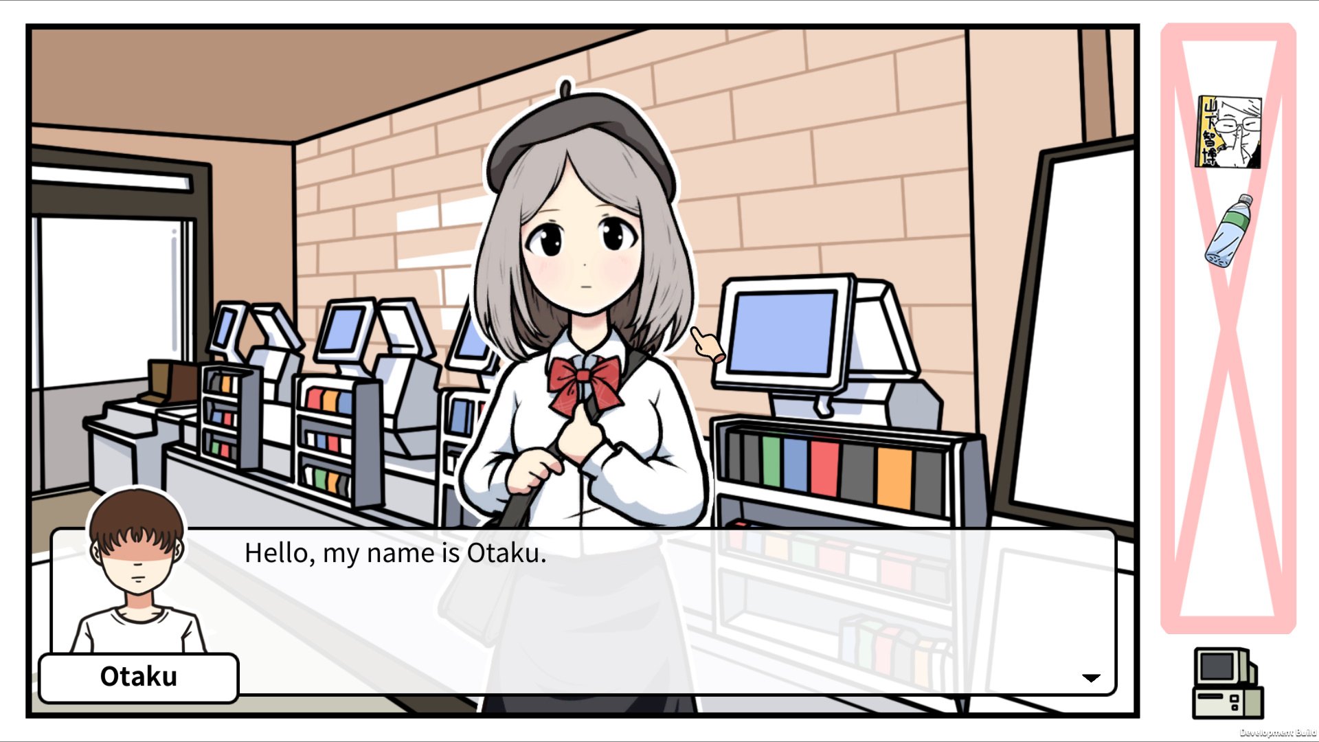 Screenshot 11