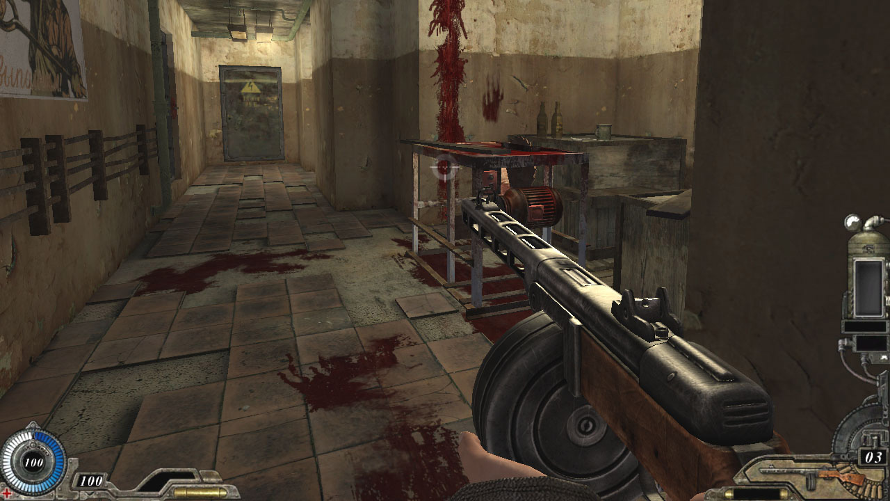 Screenshot 19