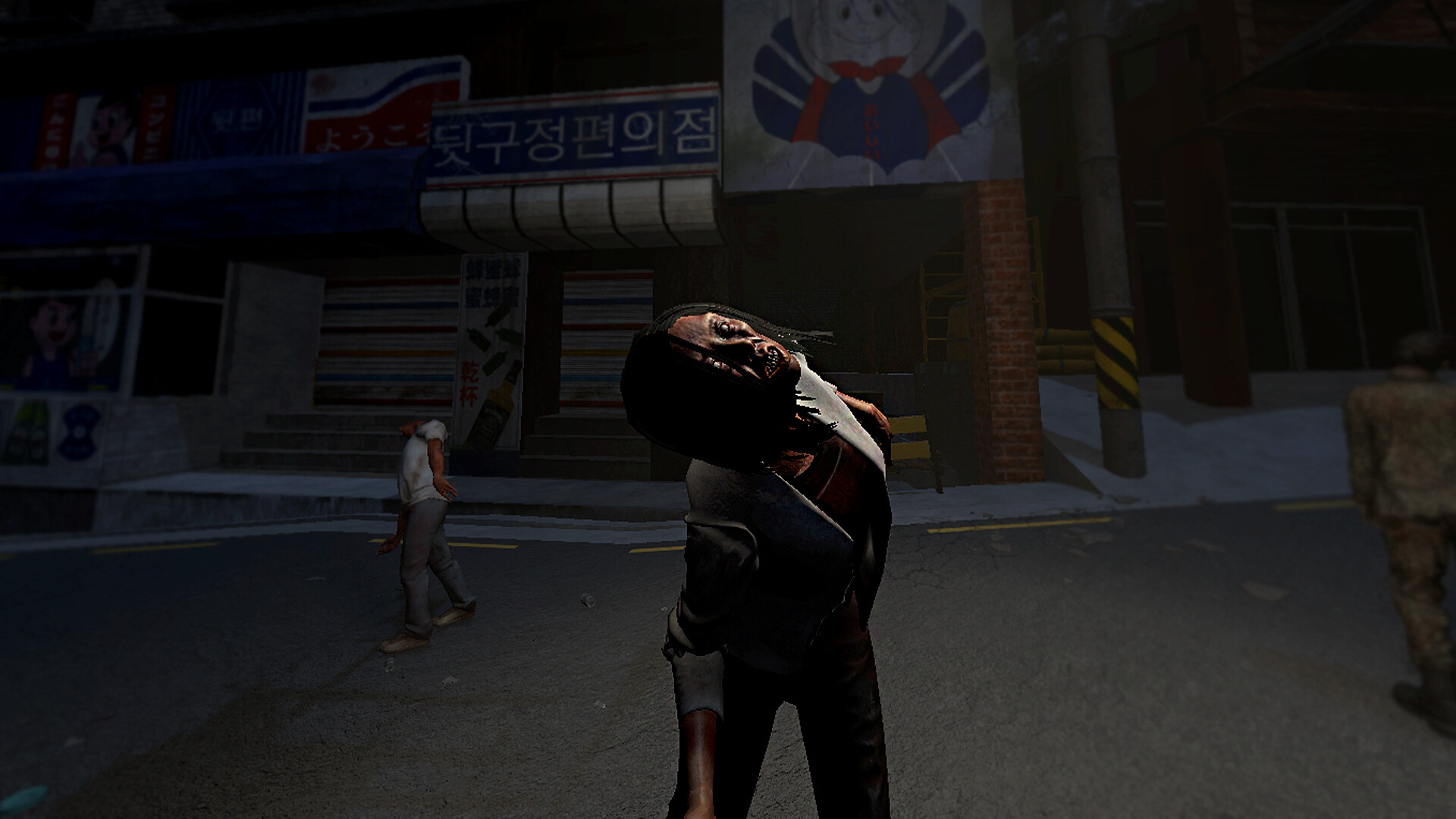 Screenshot 15