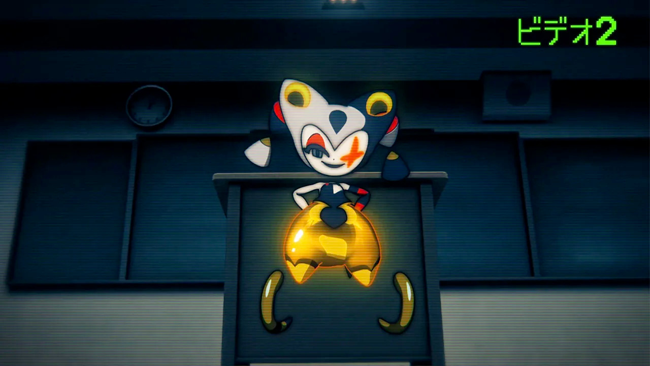 Screenshot 19