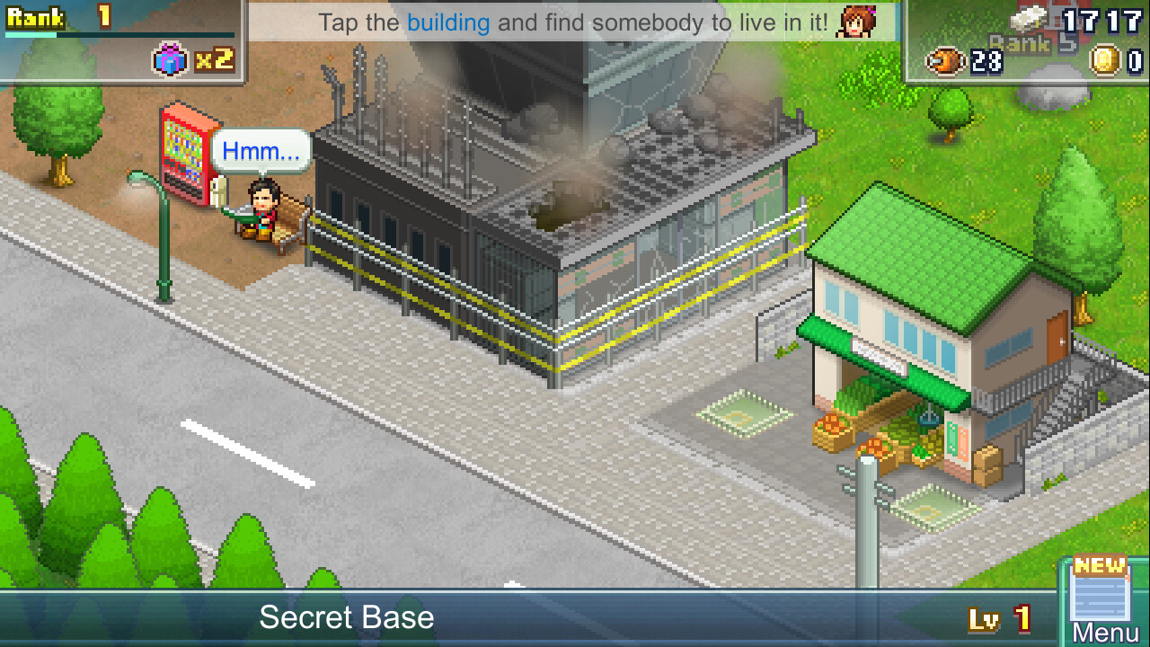 Screenshot 12