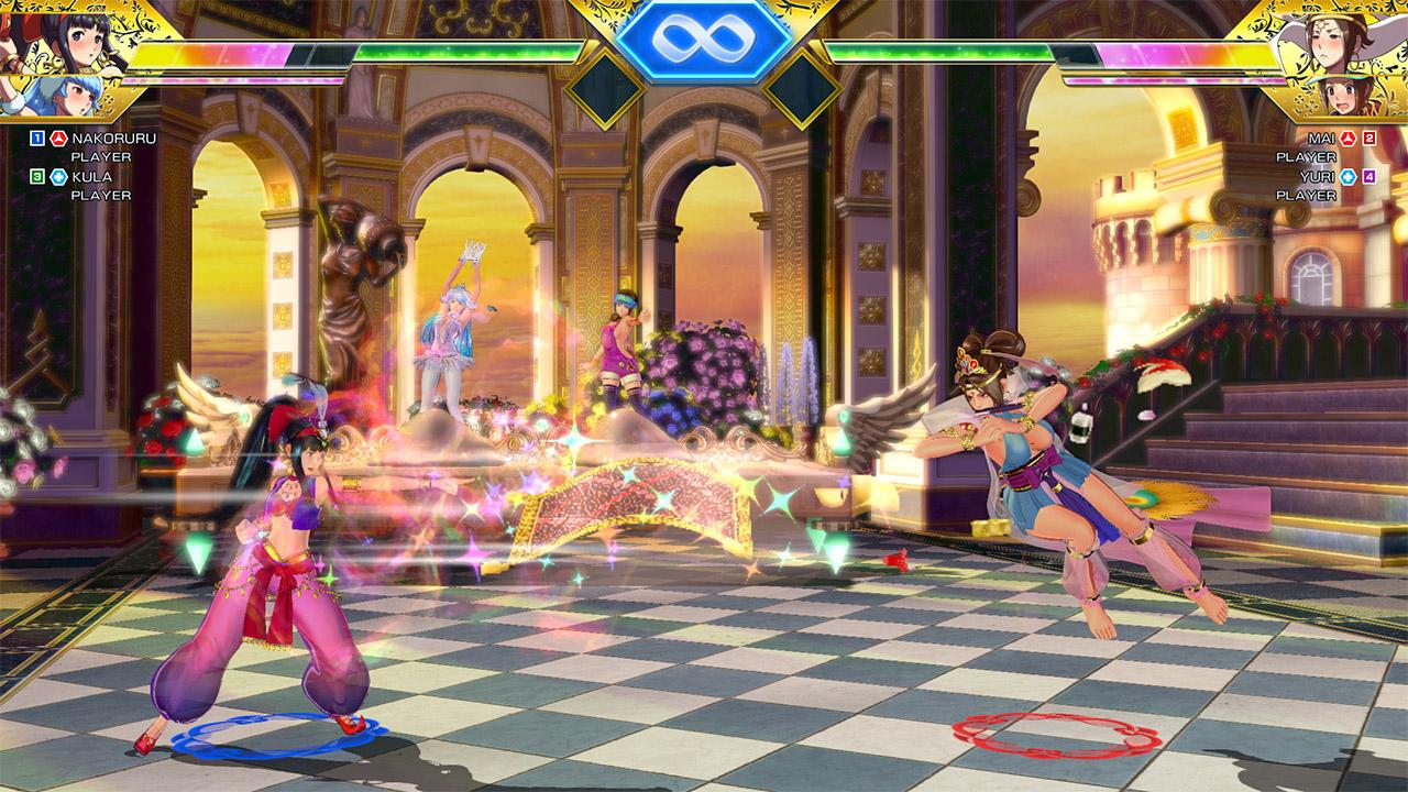 Screenshot 17