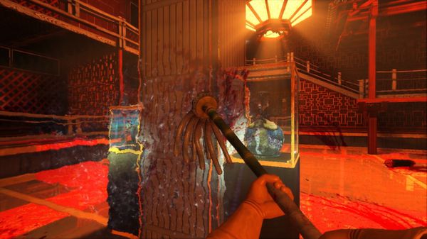 Screenshot 17