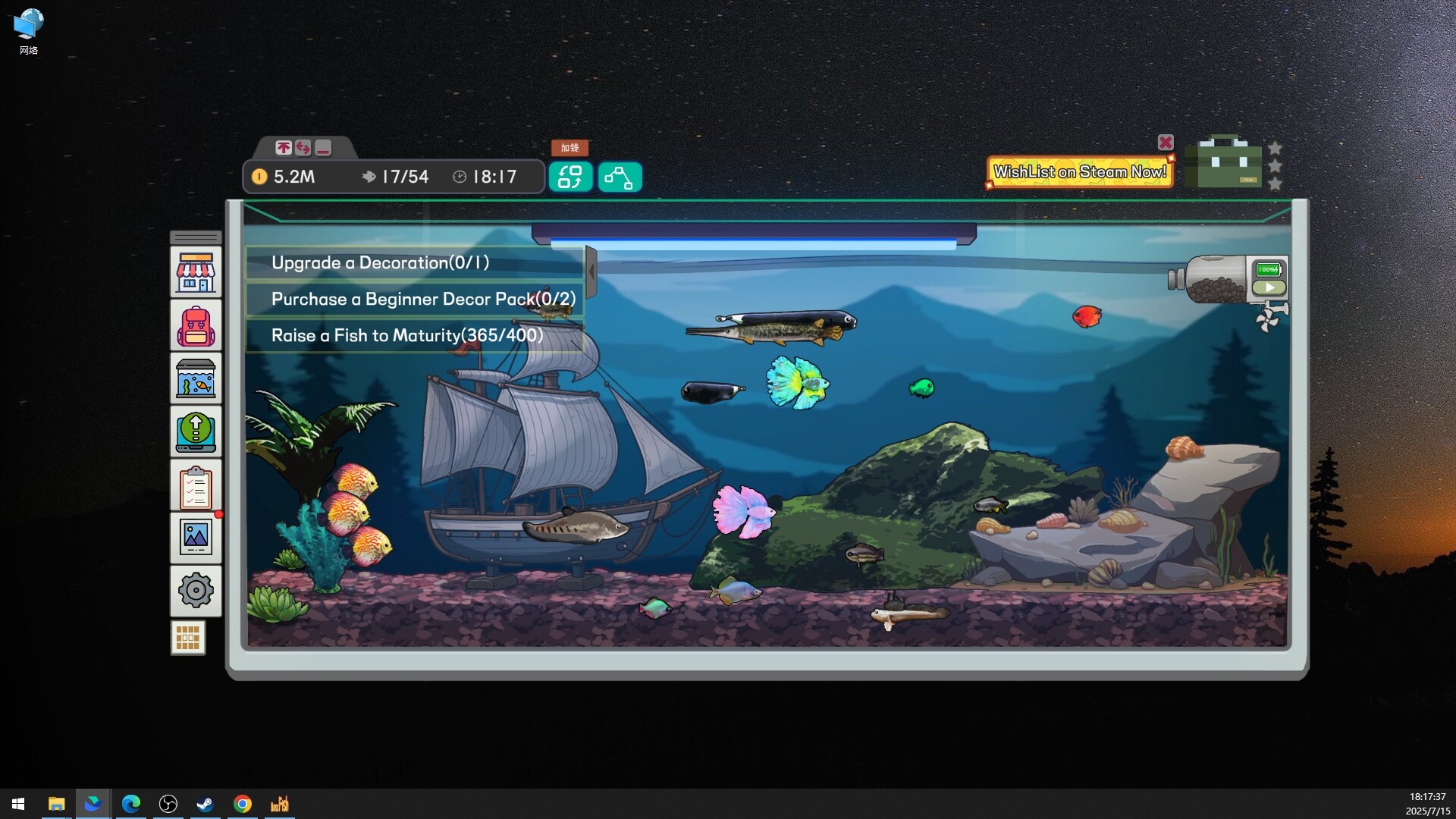 Screenshot 13