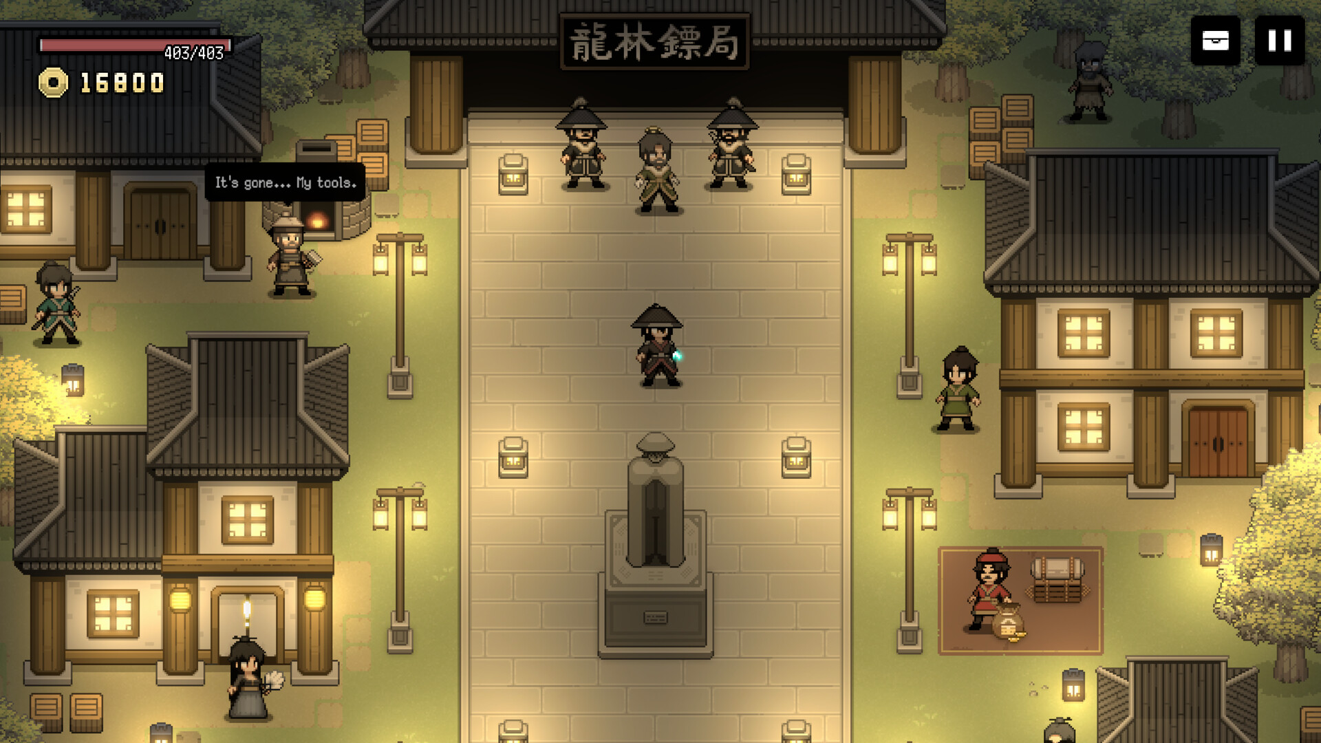 Screenshot 18