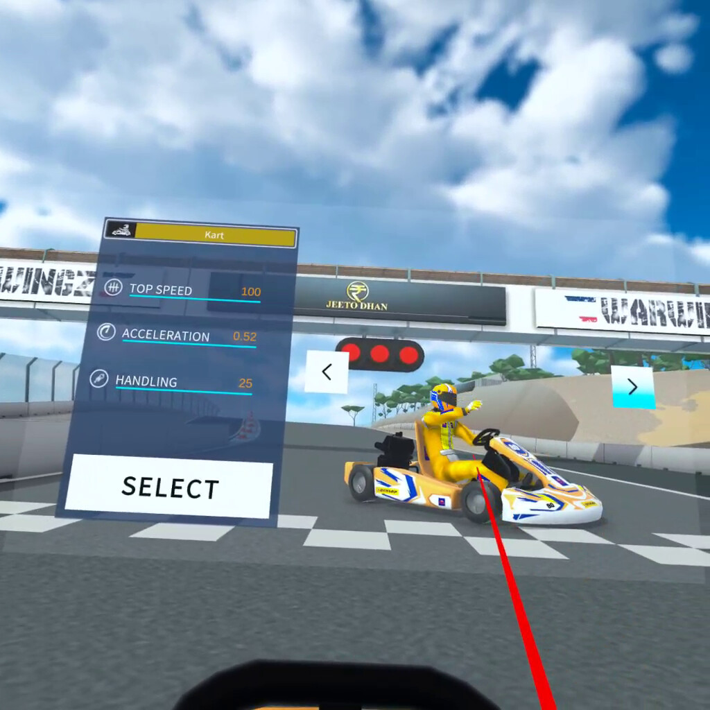 Screenshot 16