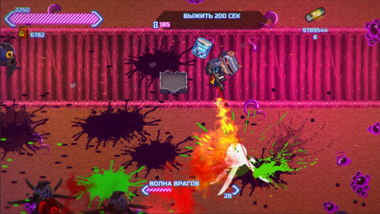 Screenshot 19