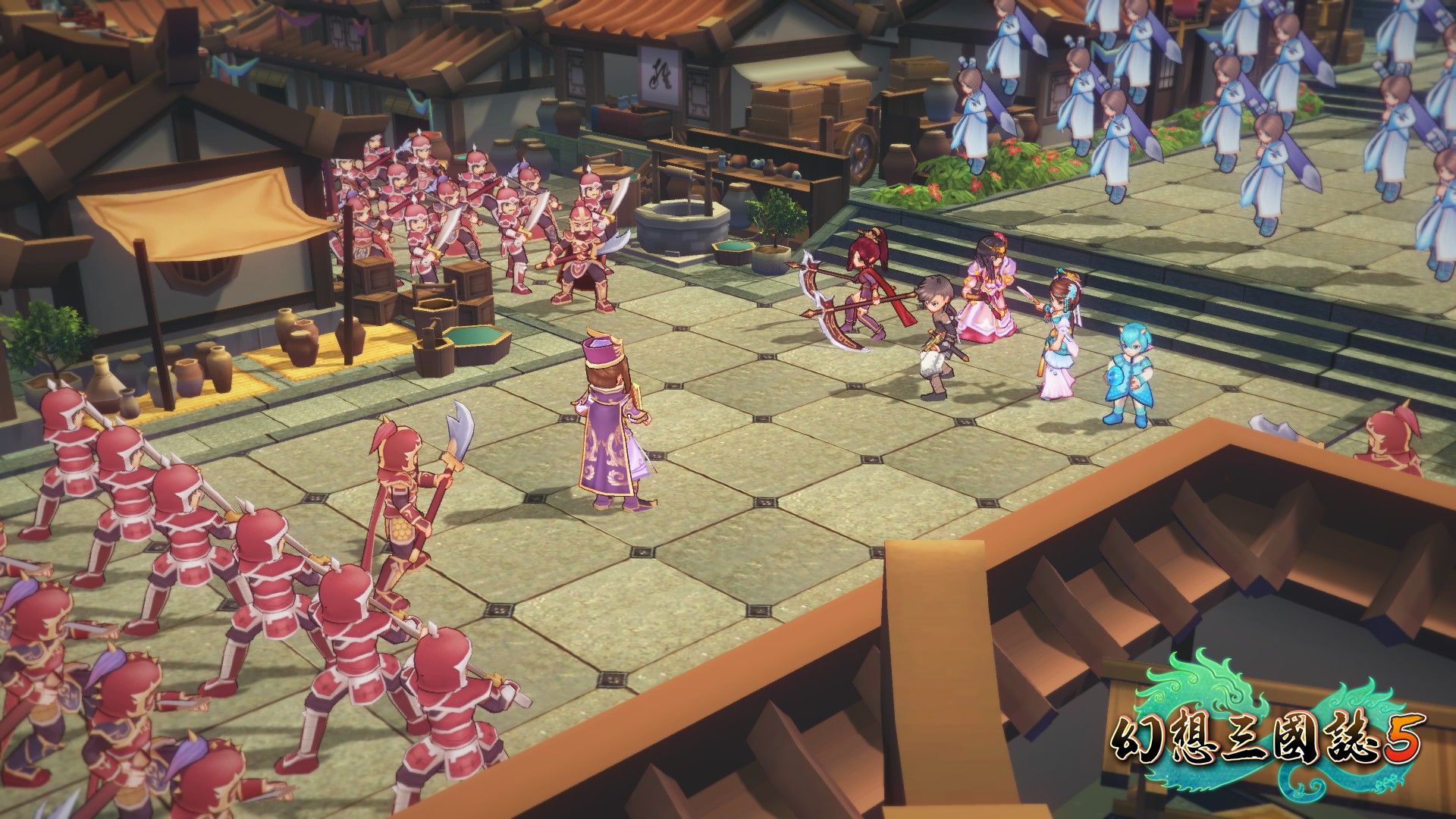 Screenshot 14
