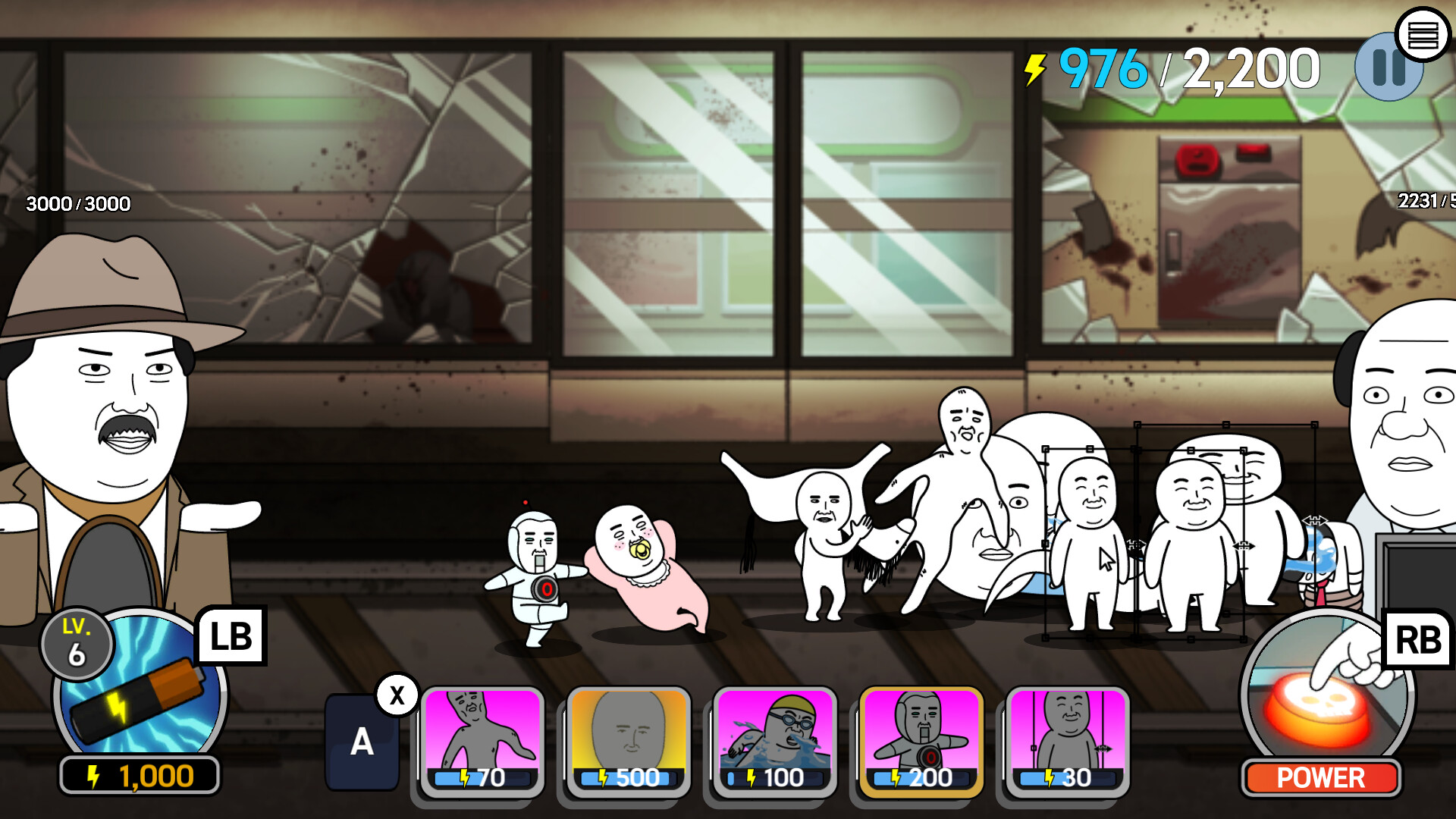 Screenshot 17