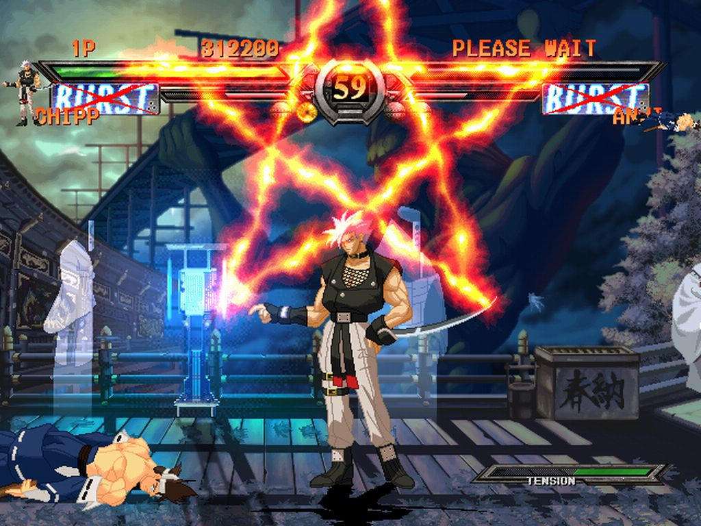 Screenshot 8
