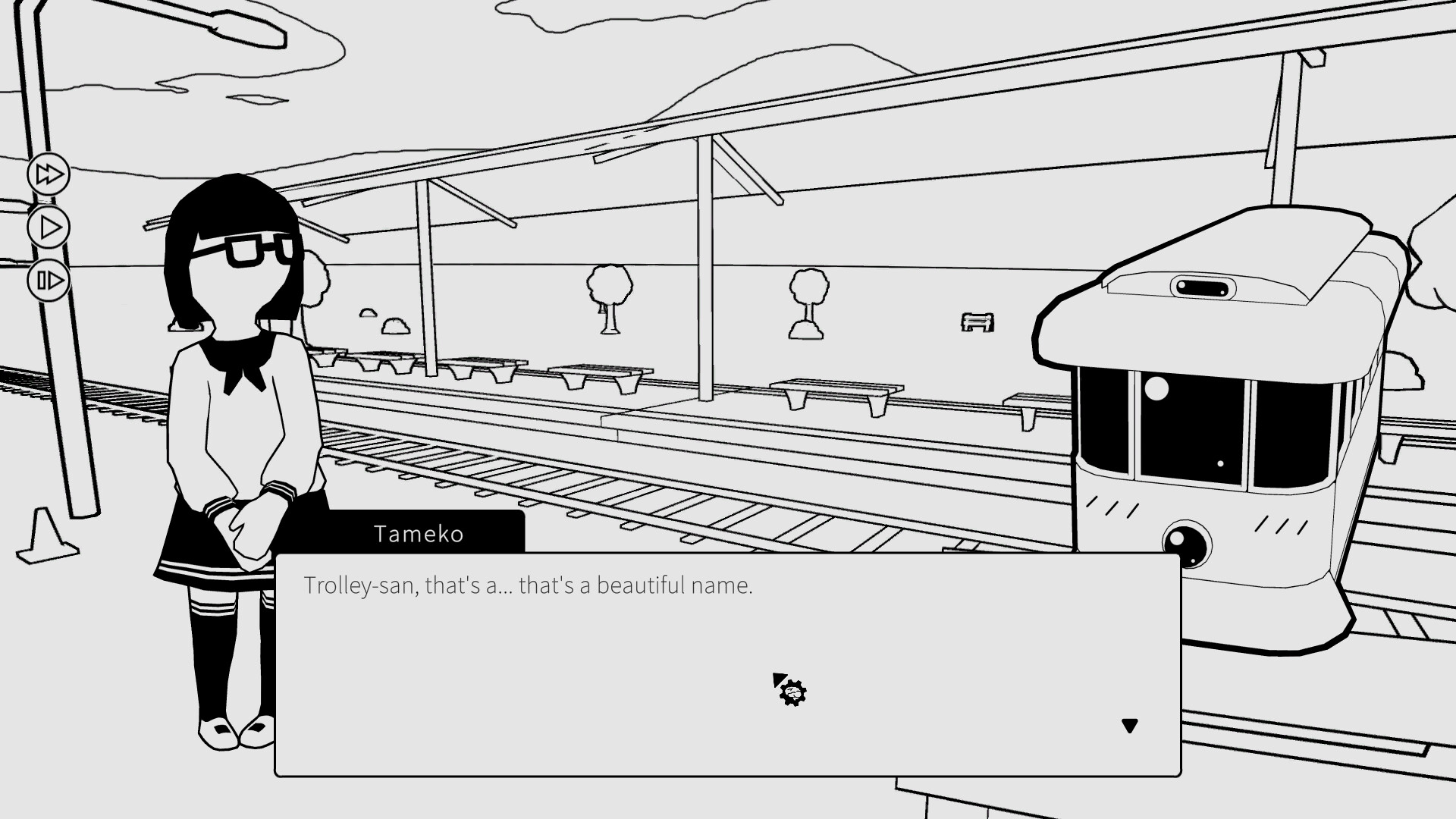 Screenshot 17