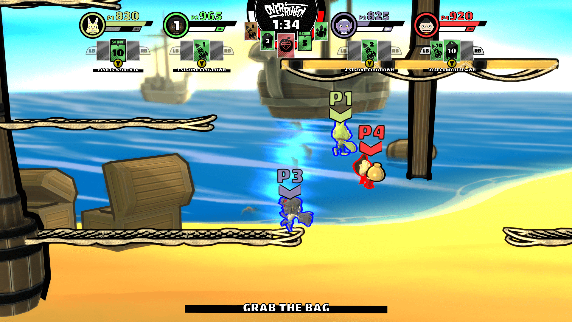 Screenshot 17