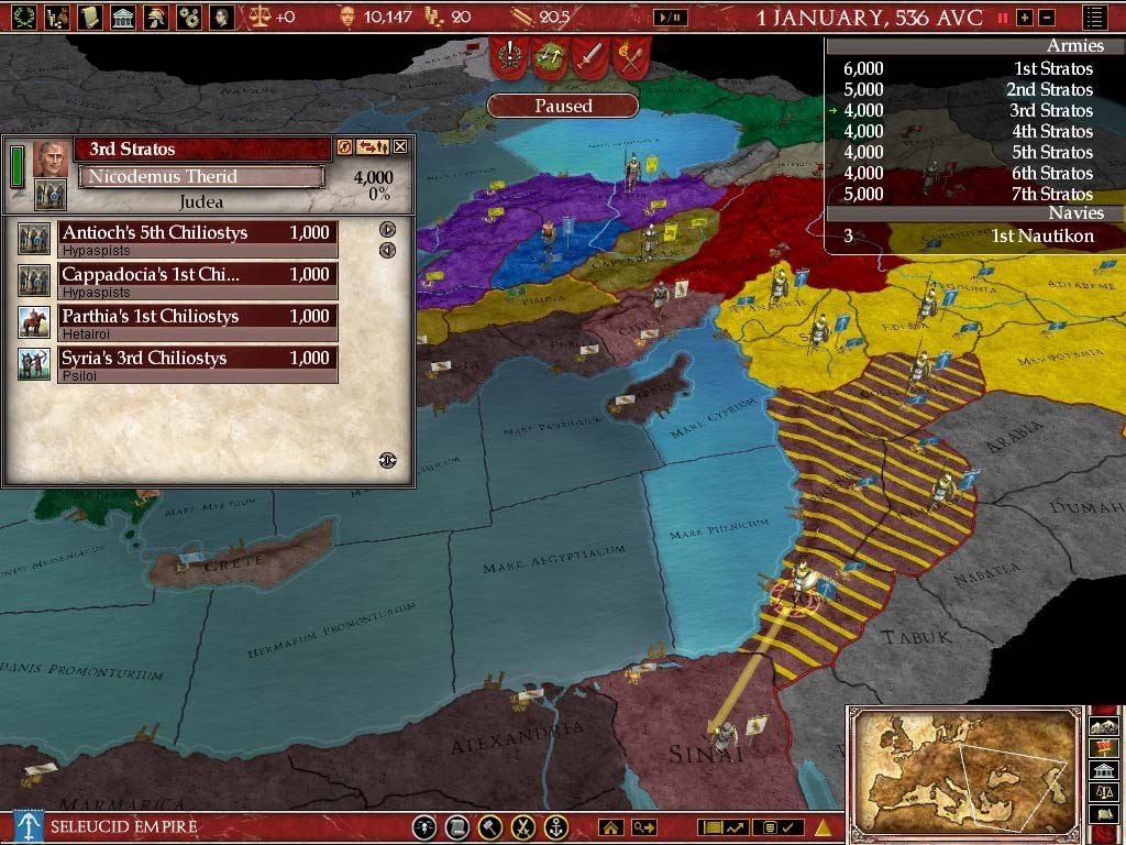 Screenshot 11